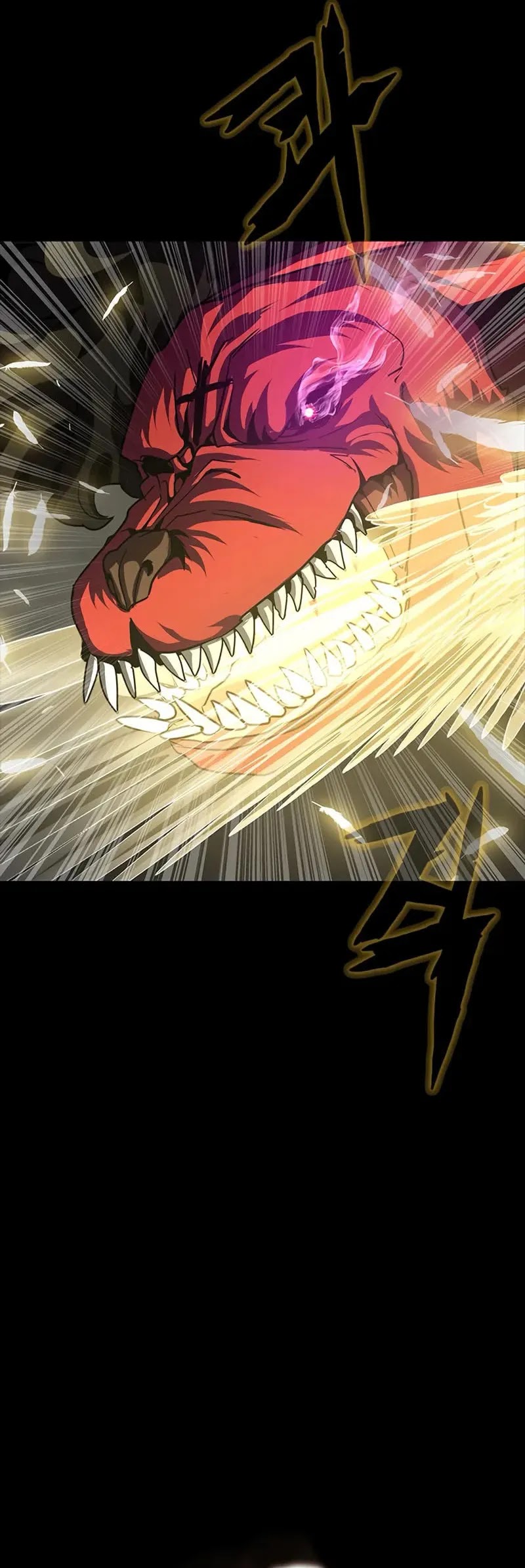 Steel-Eating Player Chapter 70 Gambar 37