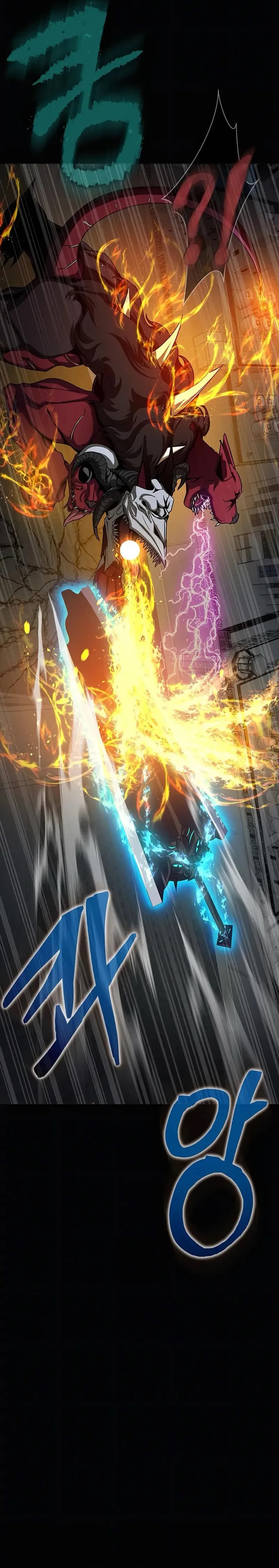 Steel-Eating Player Chapter 70 Gambar 60
