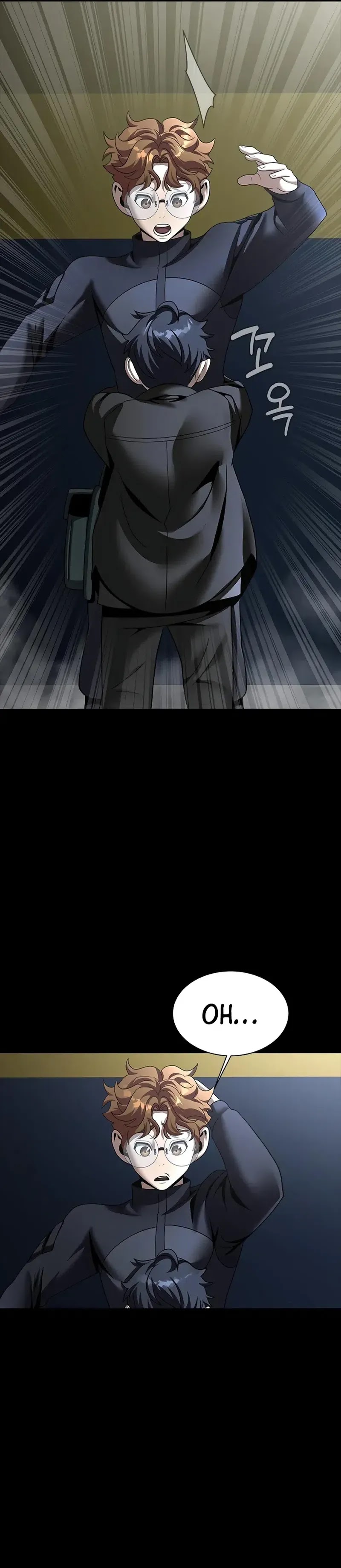 Steel-Eating Player Chapter 73 Gambar 32