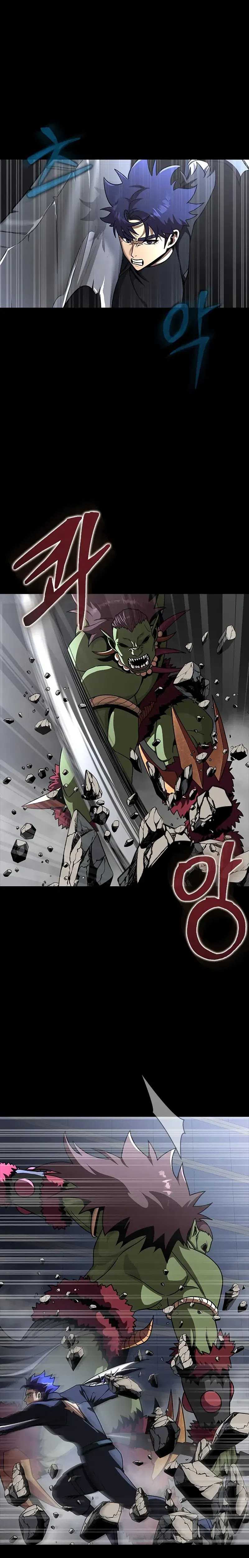 Steel-Eating Player Chapter 75 Gambar 22