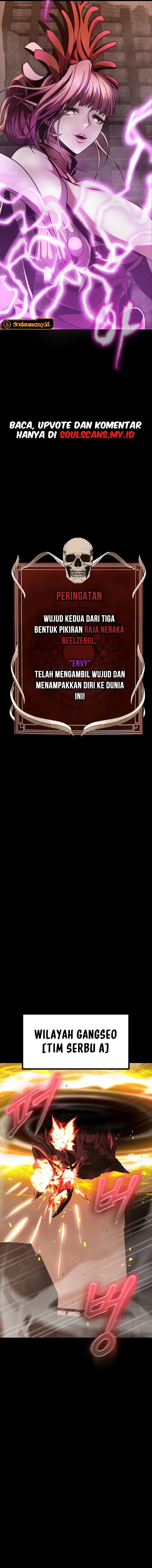 Steel-Eating Player Chapter 77 Gambar 15