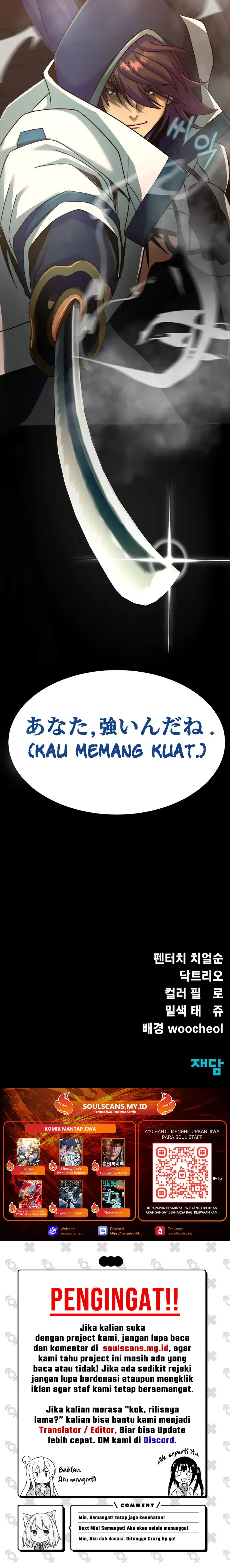 Steel-Eating Player Chapter 77 Gambar 33