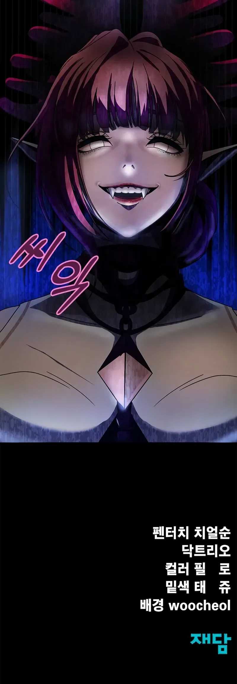 Steel-Eating Player Chapter 78 Gambar 66