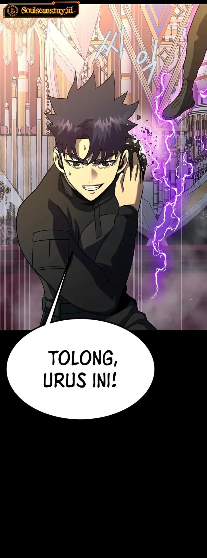 Steel-Eating Player Chapter 89 Gambar 25