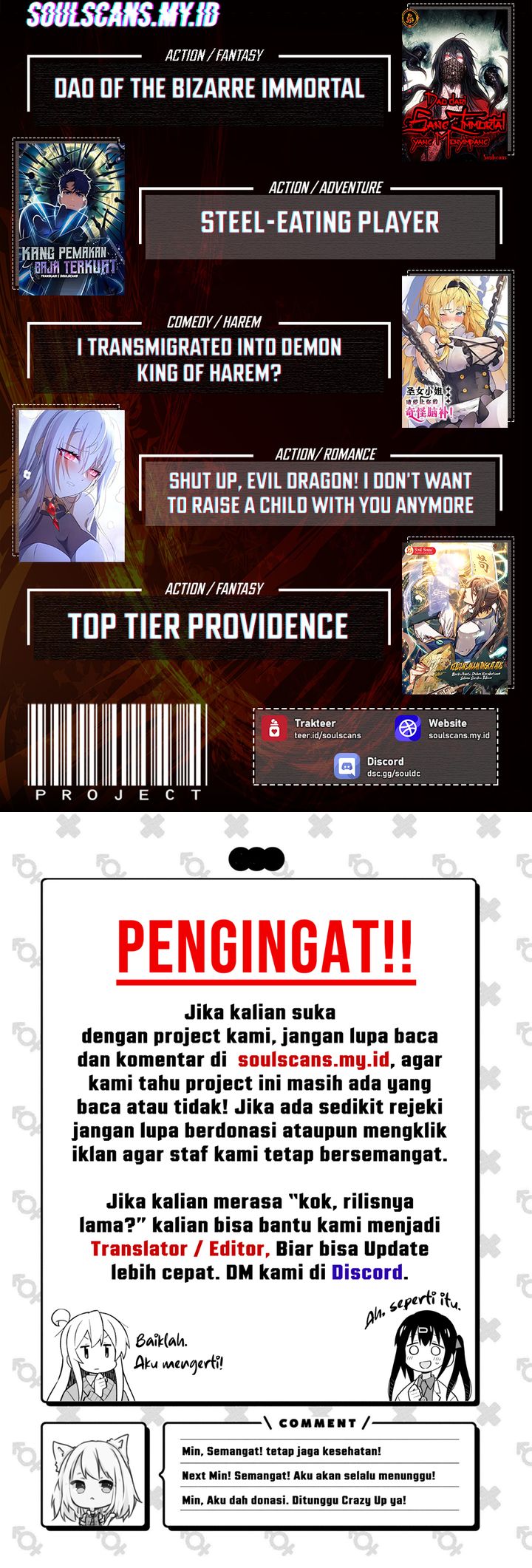 Steel-Eating Player Chapter 89 Gambar 59