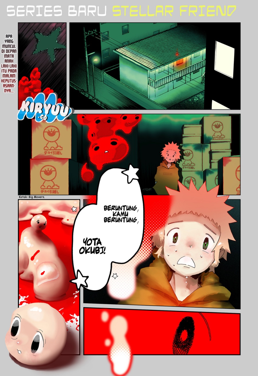 Stellar Friend Chapter 01 Gambar 3