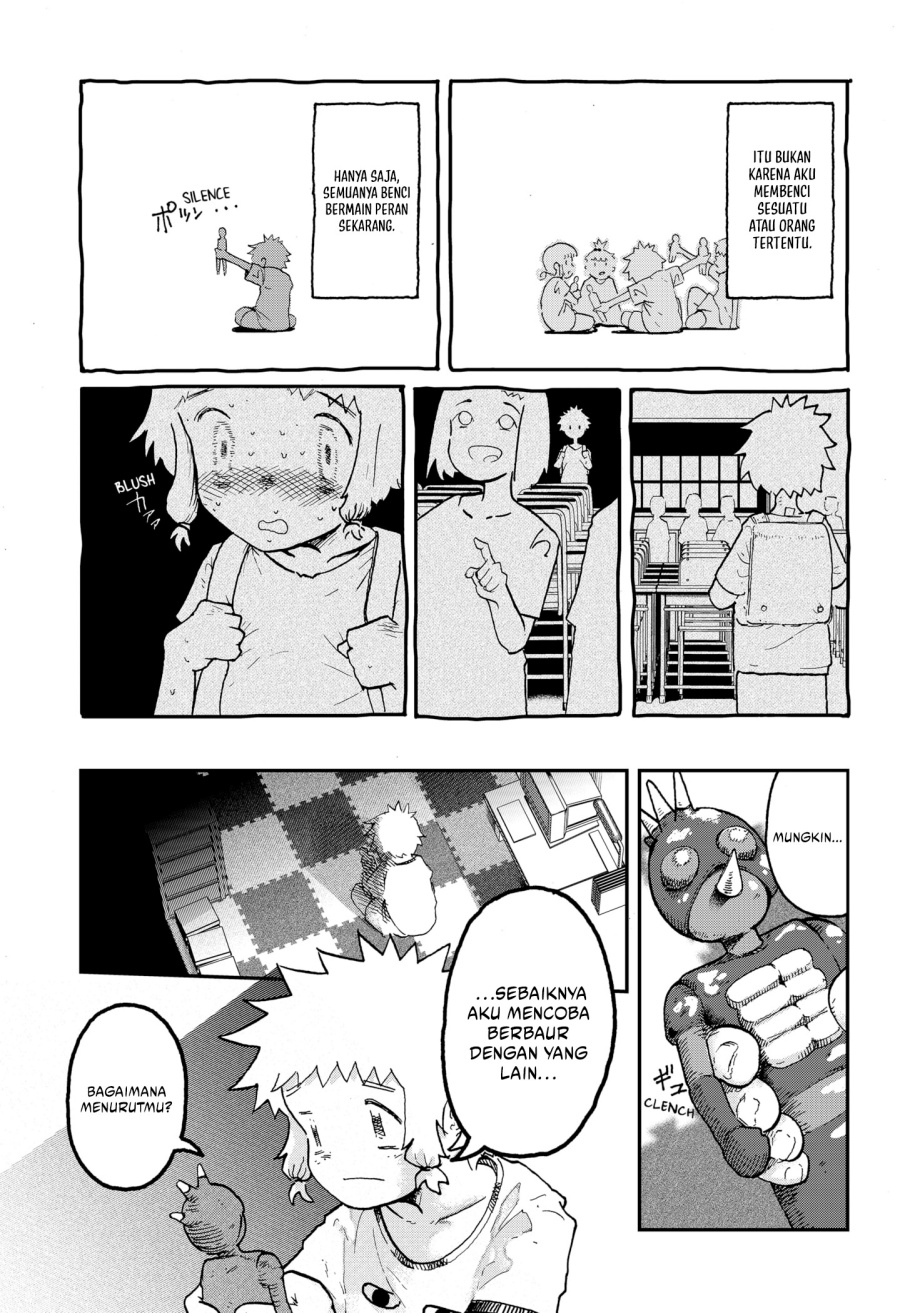 Stellar Friend Chapter 01 Gambar 11