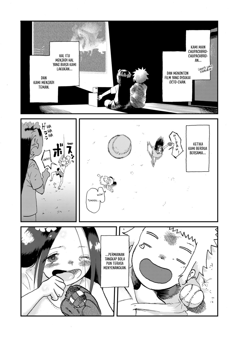 Stellar Friend Chapter 01 Gambar 19