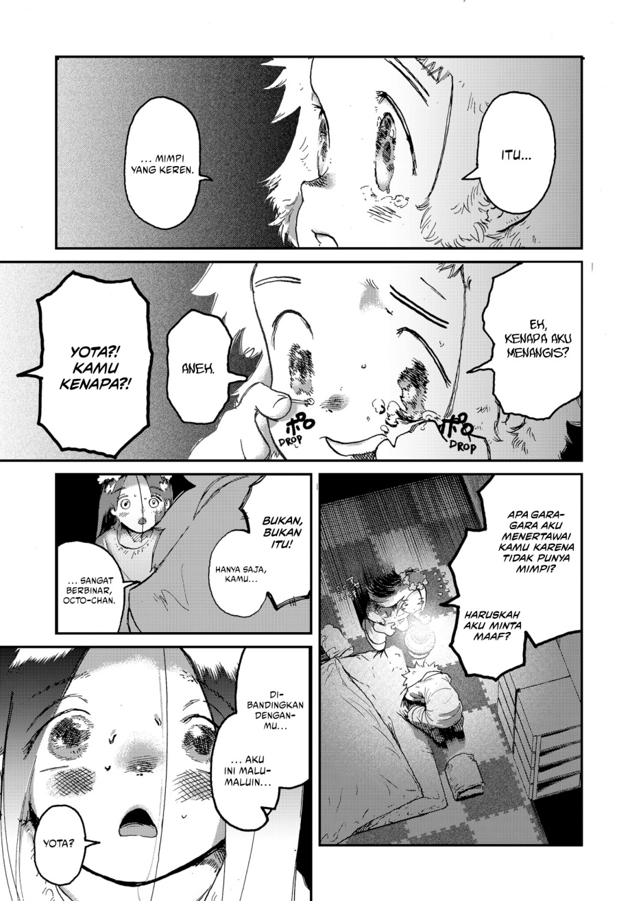 Stellar Friend Chapter 01 Gambar 23