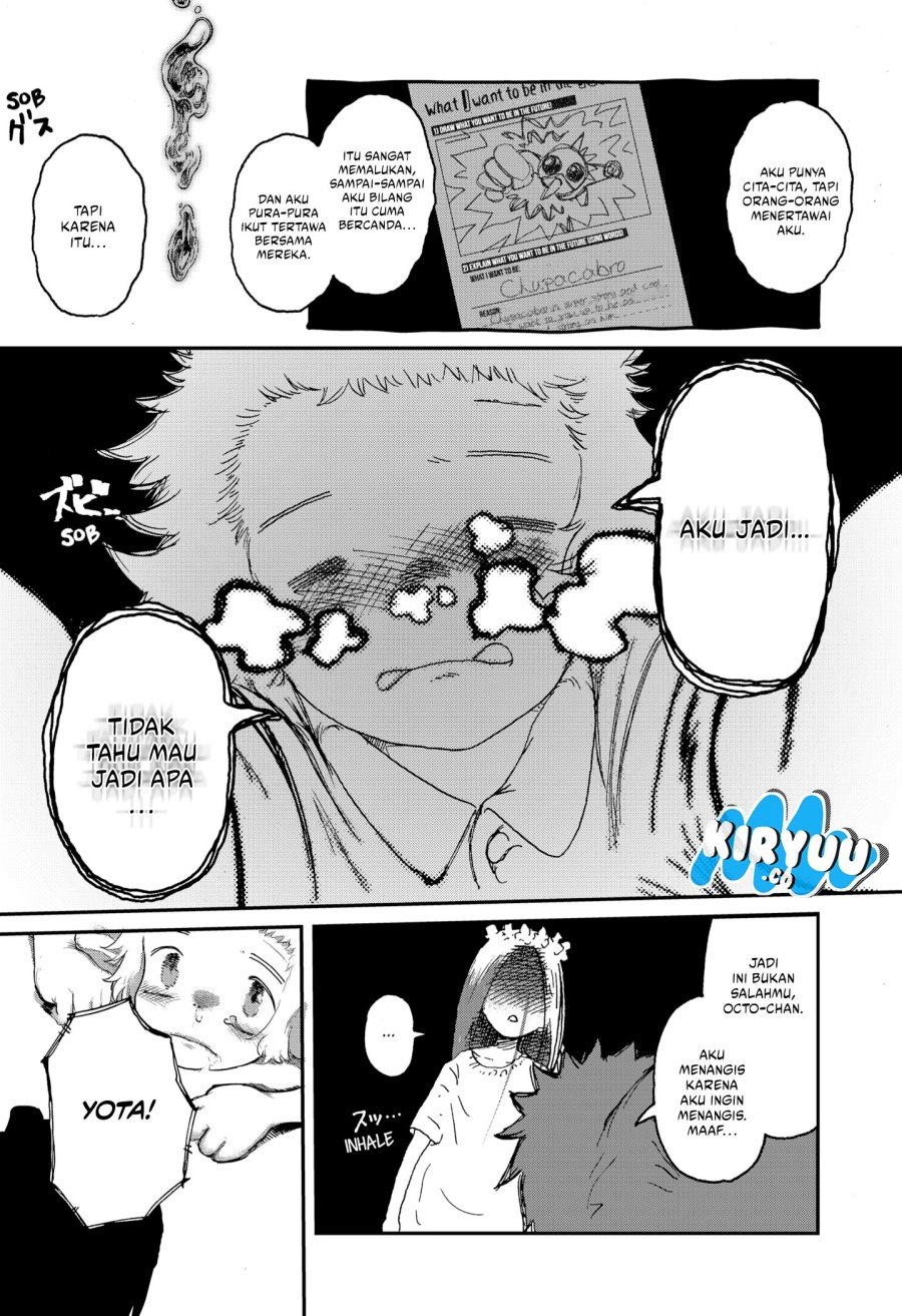 Stellar Friend Chapter 01 Gambar 24