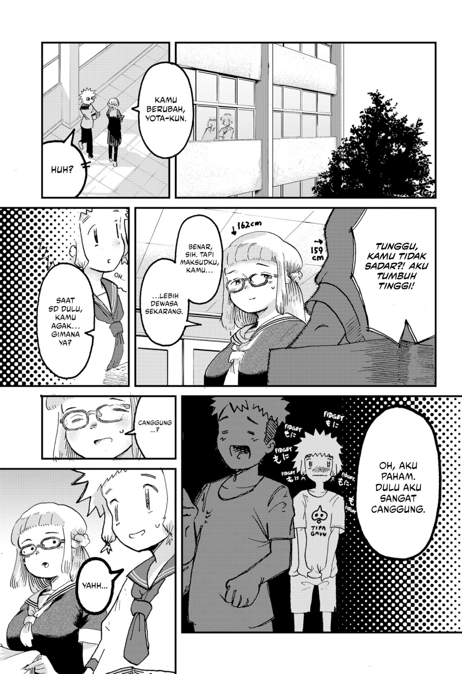 Stellar Friend Chapter 01 Gambar 33