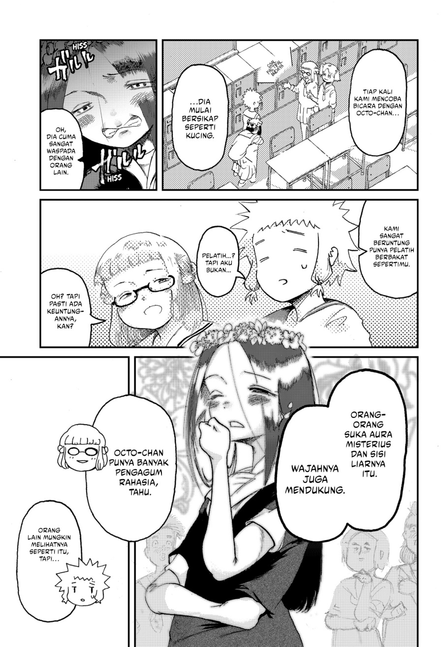 Stellar Friend Chapter 01 Gambar 35
