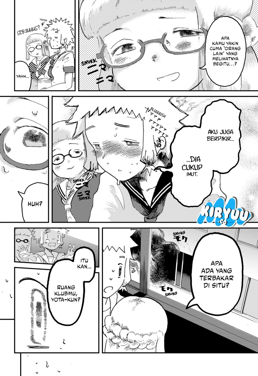 Stellar Friend Chapter 01 Gambar 36