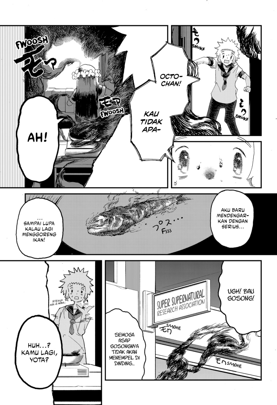 Stellar Friend Chapter 01 Gambar 37