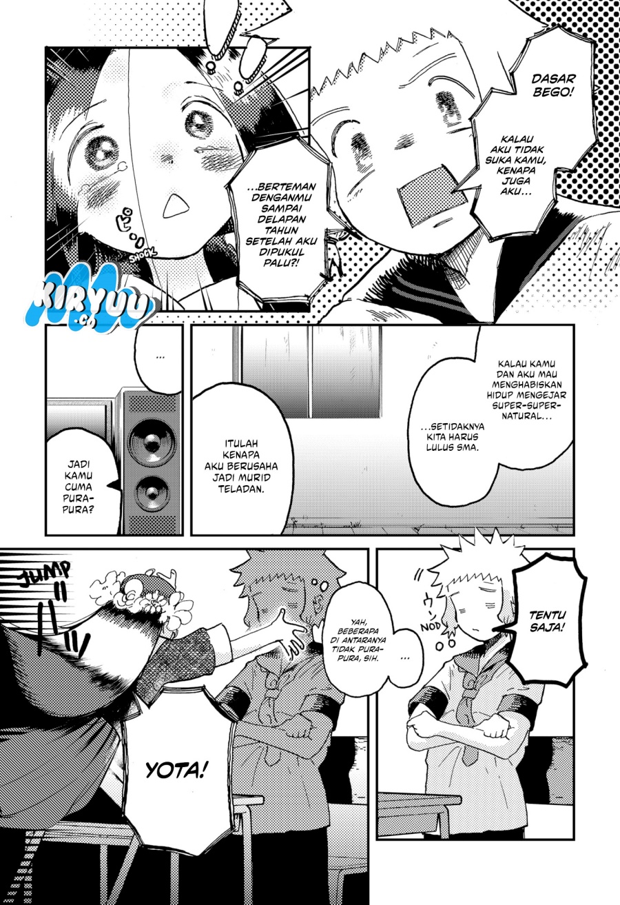 Stellar Friend Chapter 01 Gambar 44