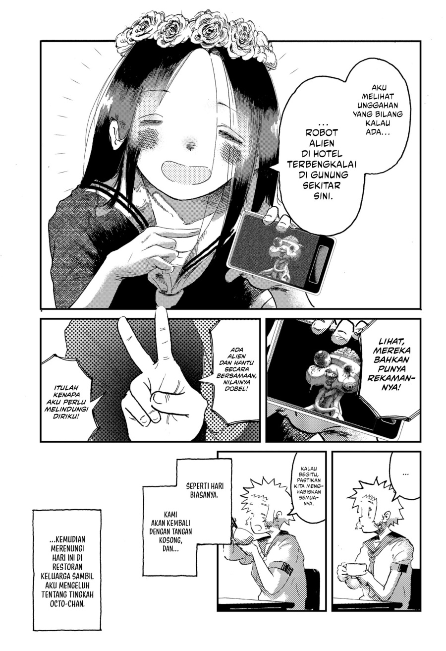 Stellar Friend Chapter 01 Gambar 47