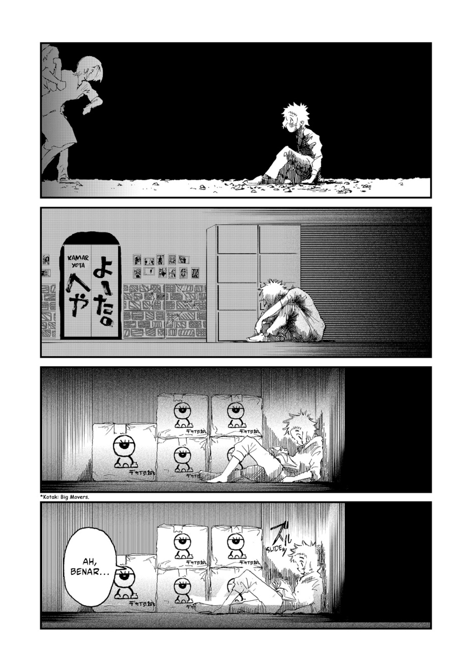 Stellar Friend Chapter 01 Gambar 51
