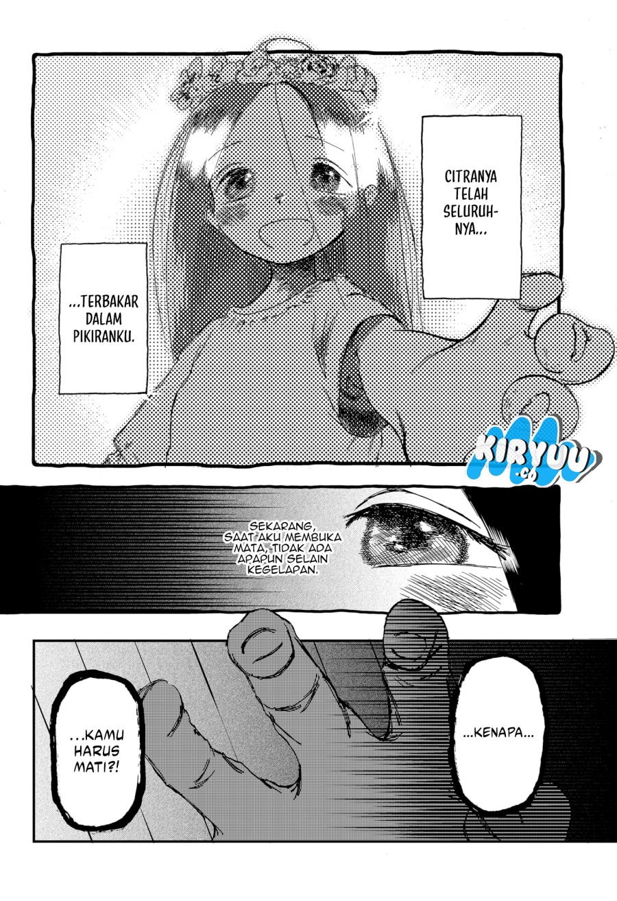 Stellar Friend Chapter 01 Gambar 58