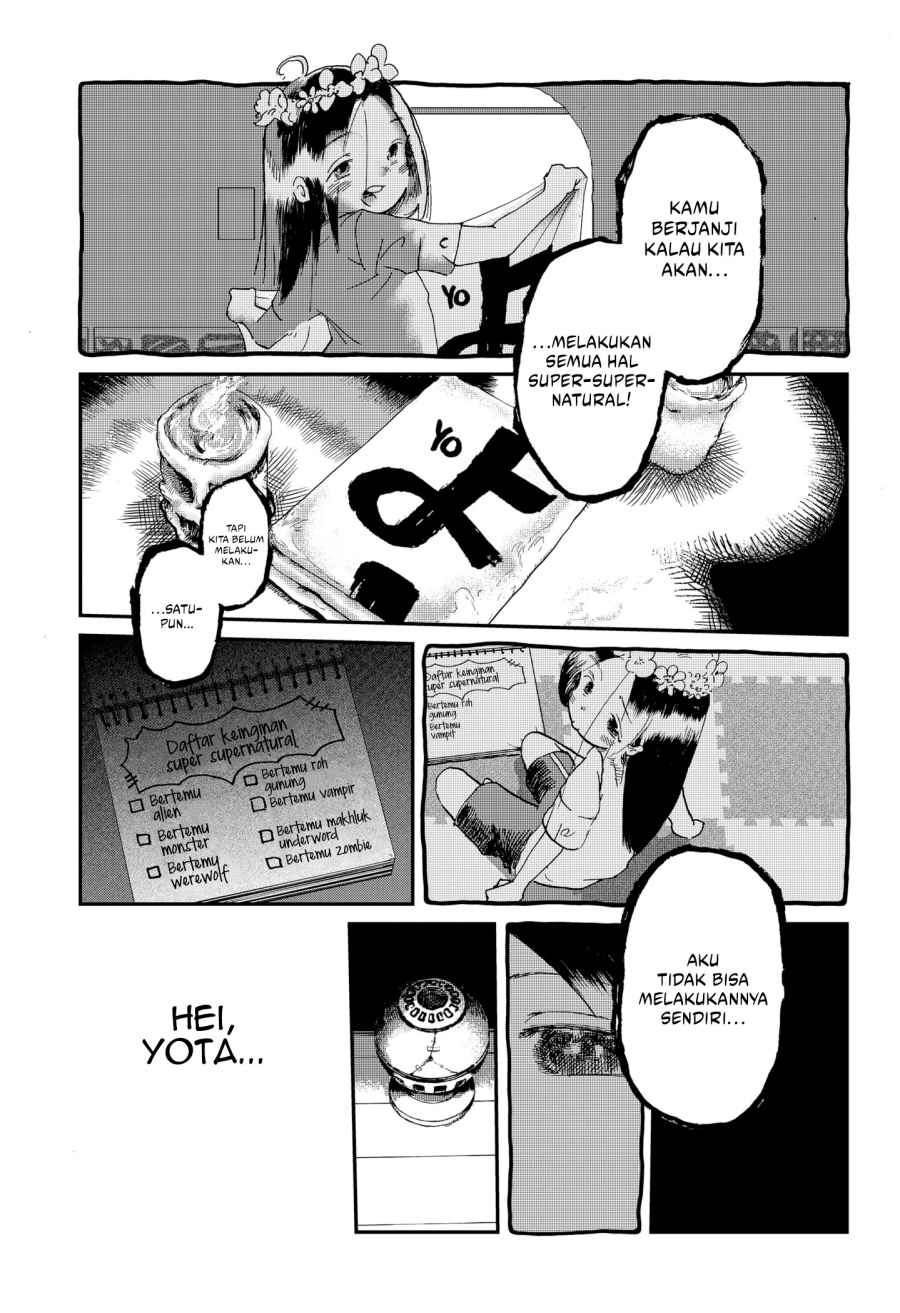 Stellar Friend Chapter 01 Gambar 59