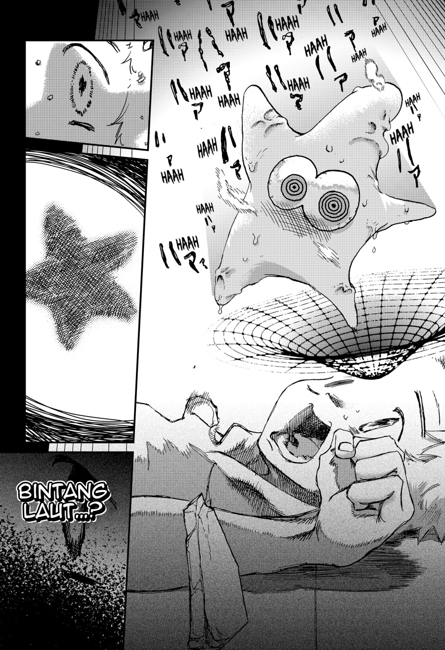 Stellar Friend Chapter 01 Gambar 63