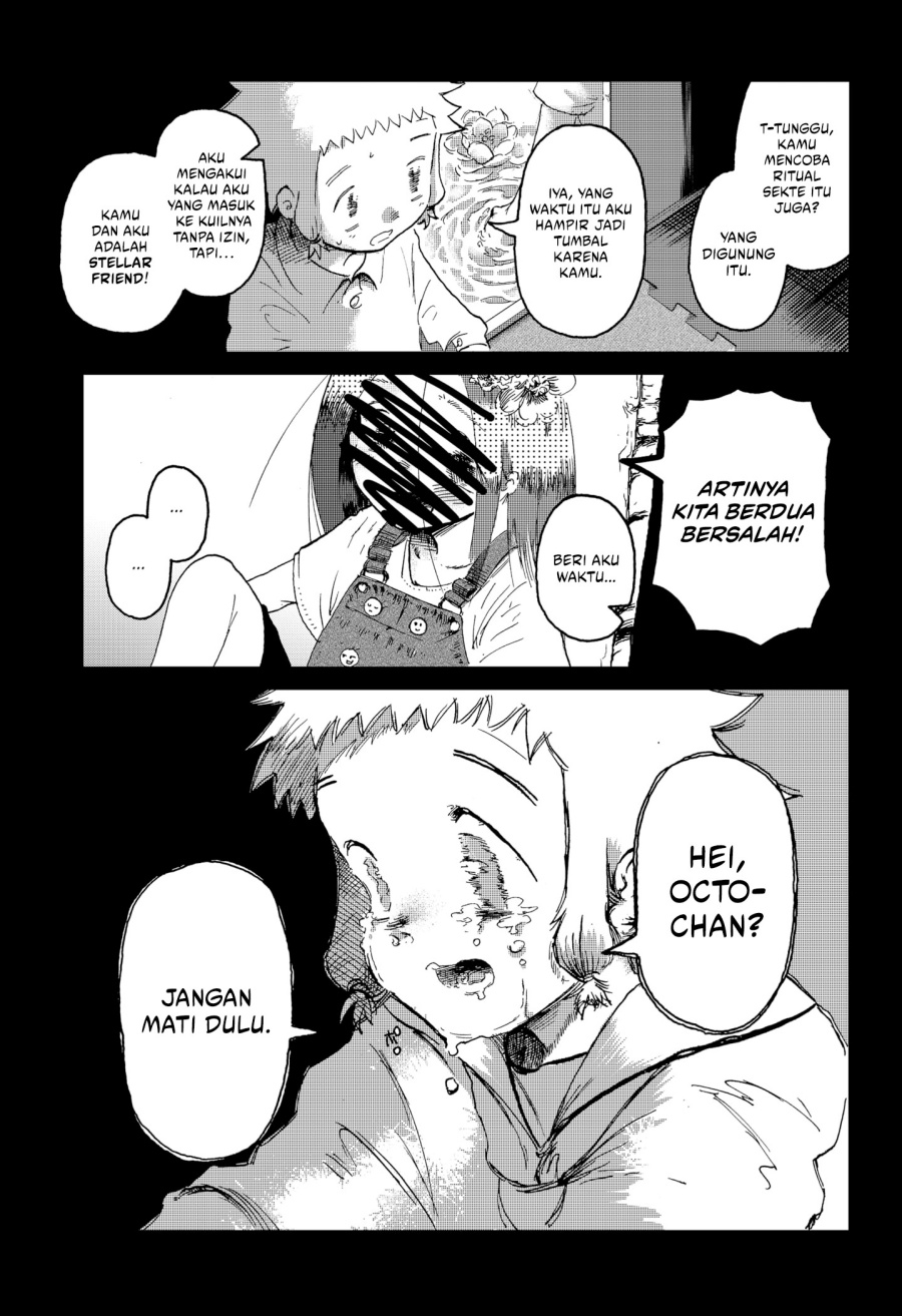 Stellar Friend Chapter 01 Gambar 65