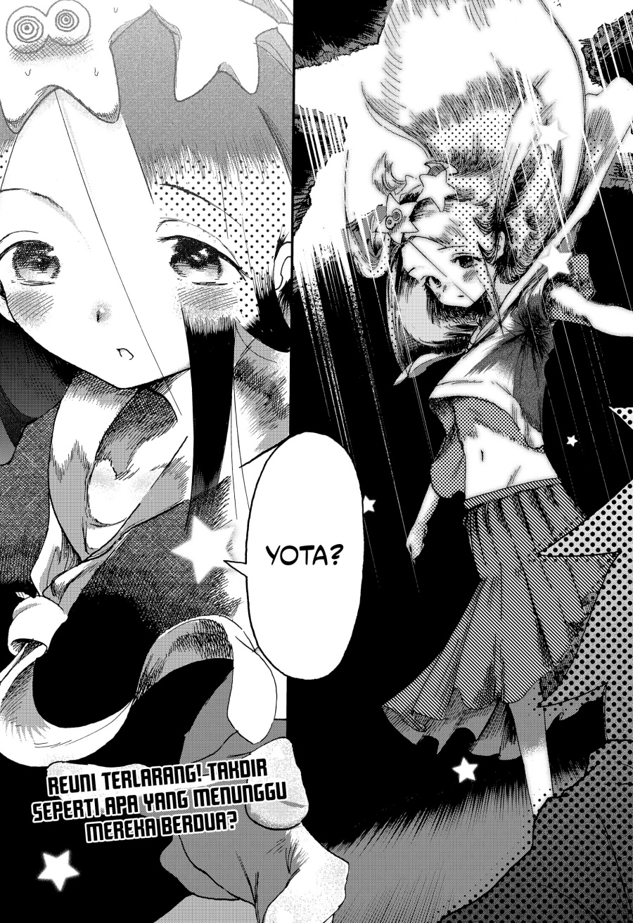 Stellar Friend Chapter 01 Gambar 73