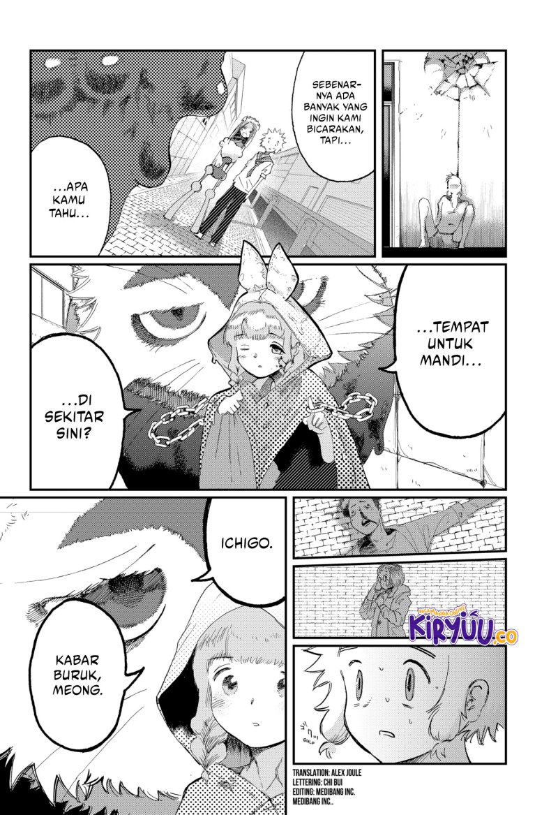 Stellar Friend Chapter 07 Gambar 3