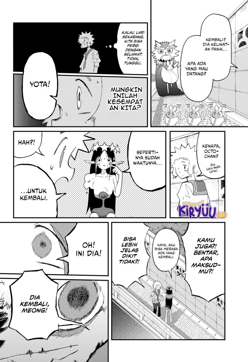 Stellar Friend Chapter 07 Gambar 5