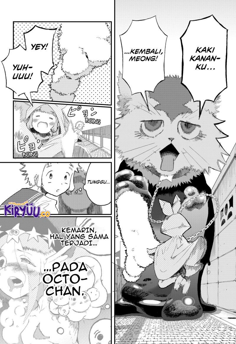 Stellar Friend Chapter 07 Gambar 7