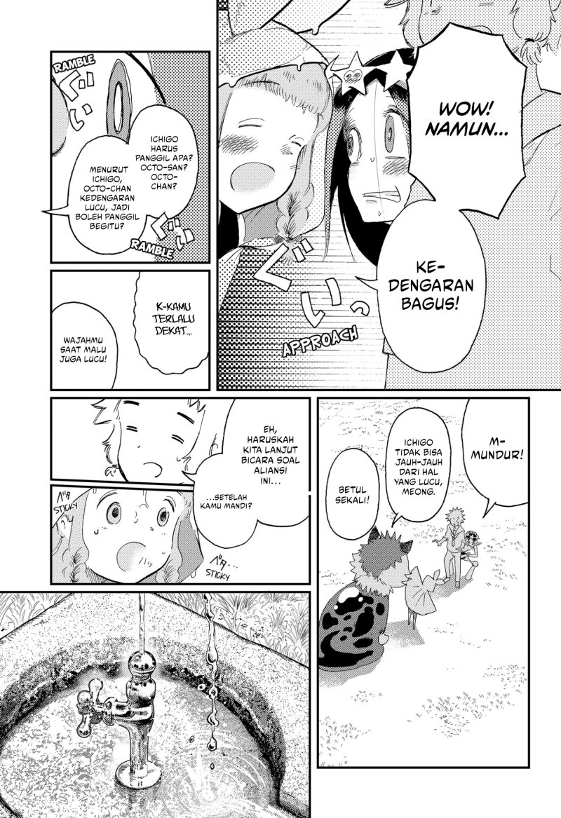 Stellar Friend Chapter 07 Gambar 14