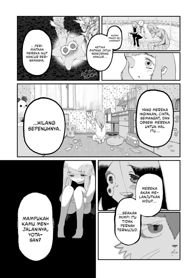 Stellar Friend Chapter 07 Gambar 20