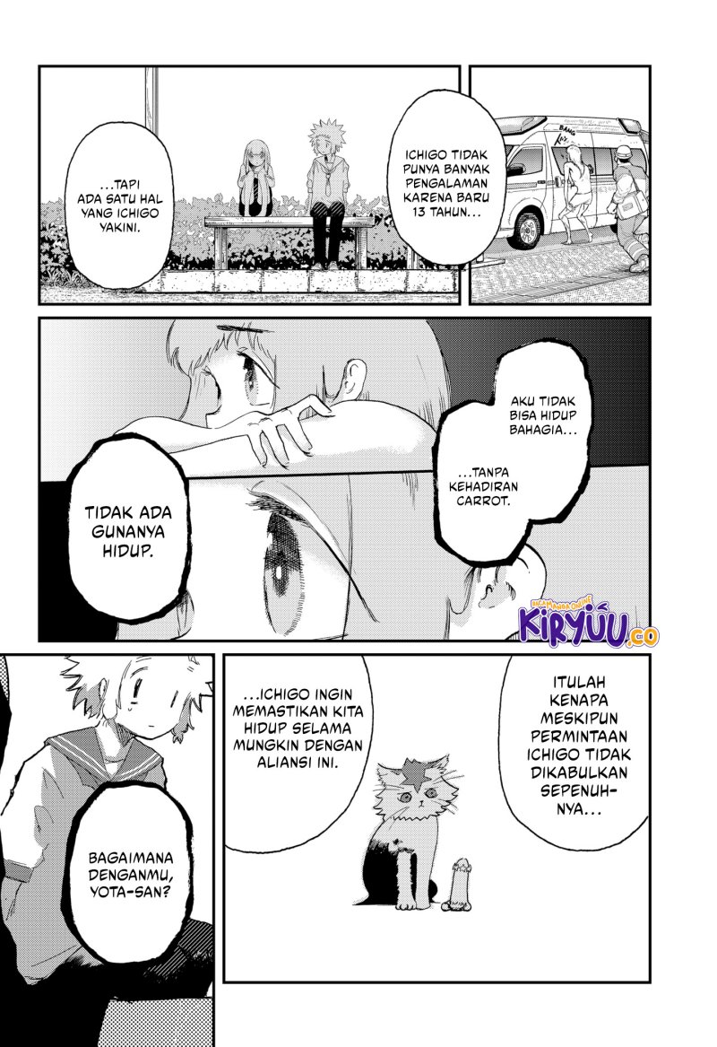 Stellar Friend Chapter 07 Gambar 21