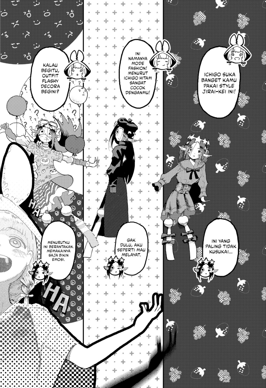 Stellar Friend Chapter 08 Gambar 10
