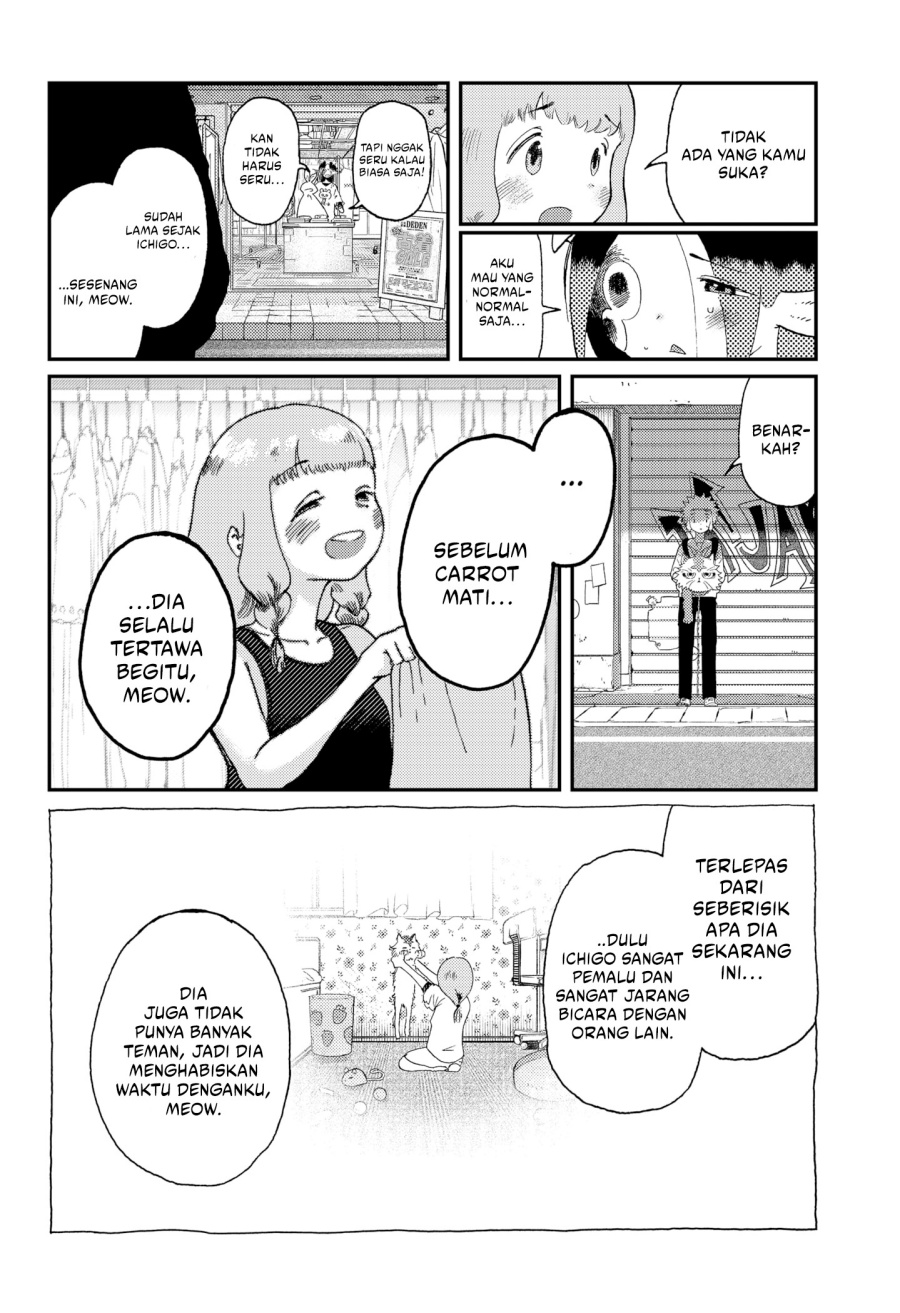 Stellar Friend Chapter 08 Gambar 12