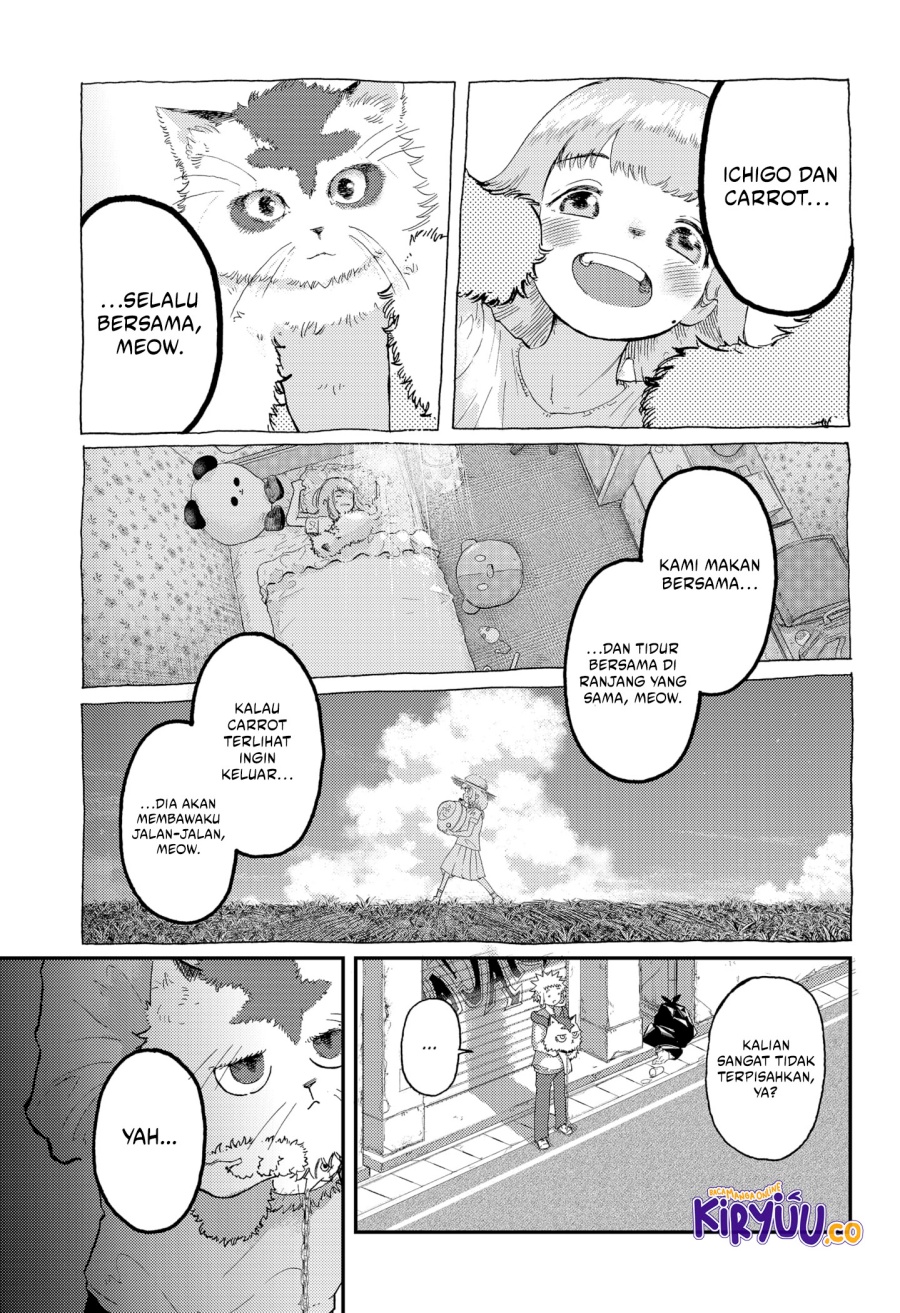 Stellar Friend Chapter 08 Gambar 13
