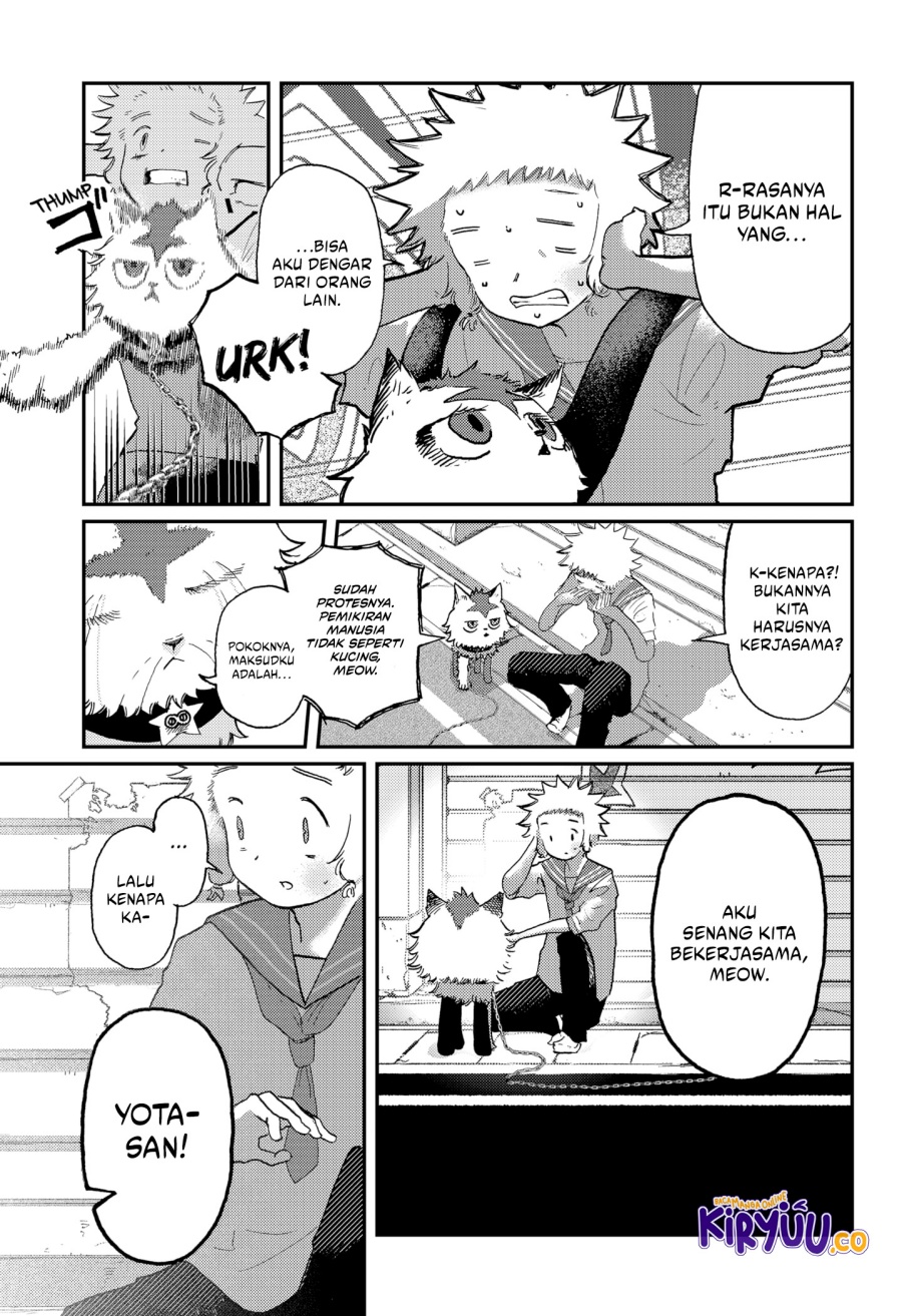 Stellar Friend Chapter 08 Gambar 15