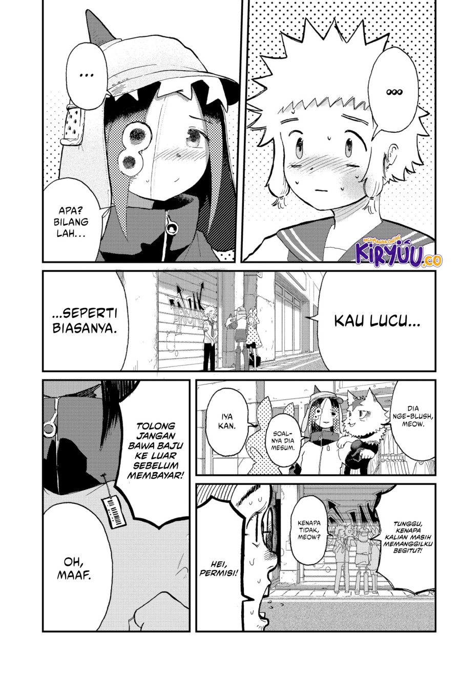 Stellar Friend Chapter 08 Gambar 17