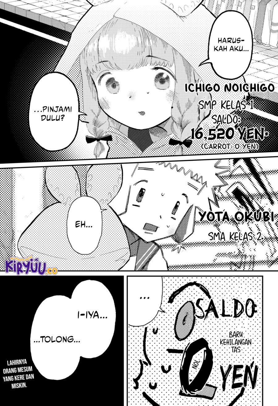 Stellar Friend Chapter 08 Gambar 19