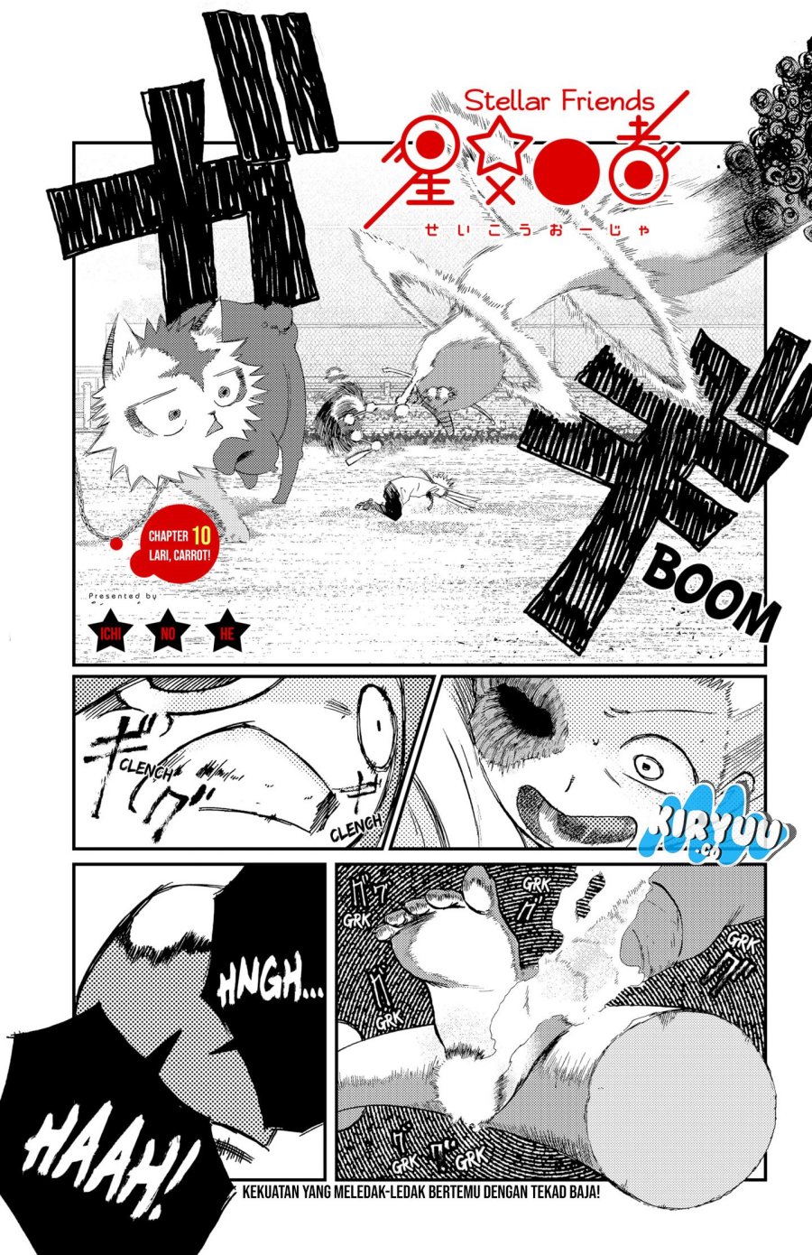 Stellar Friend Chapter 10 Gambar 2