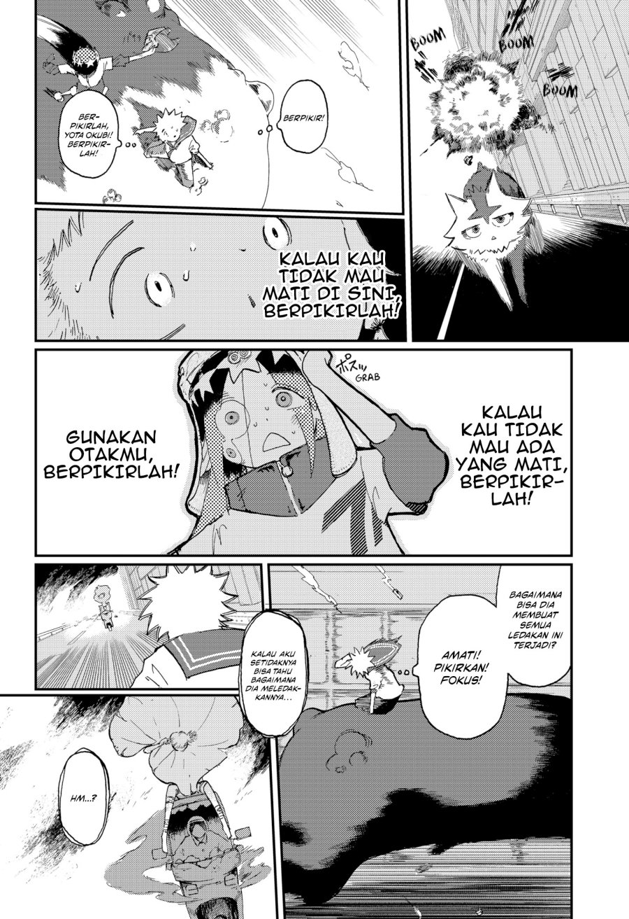 Stellar Friend Chapter 10 Gambar 13