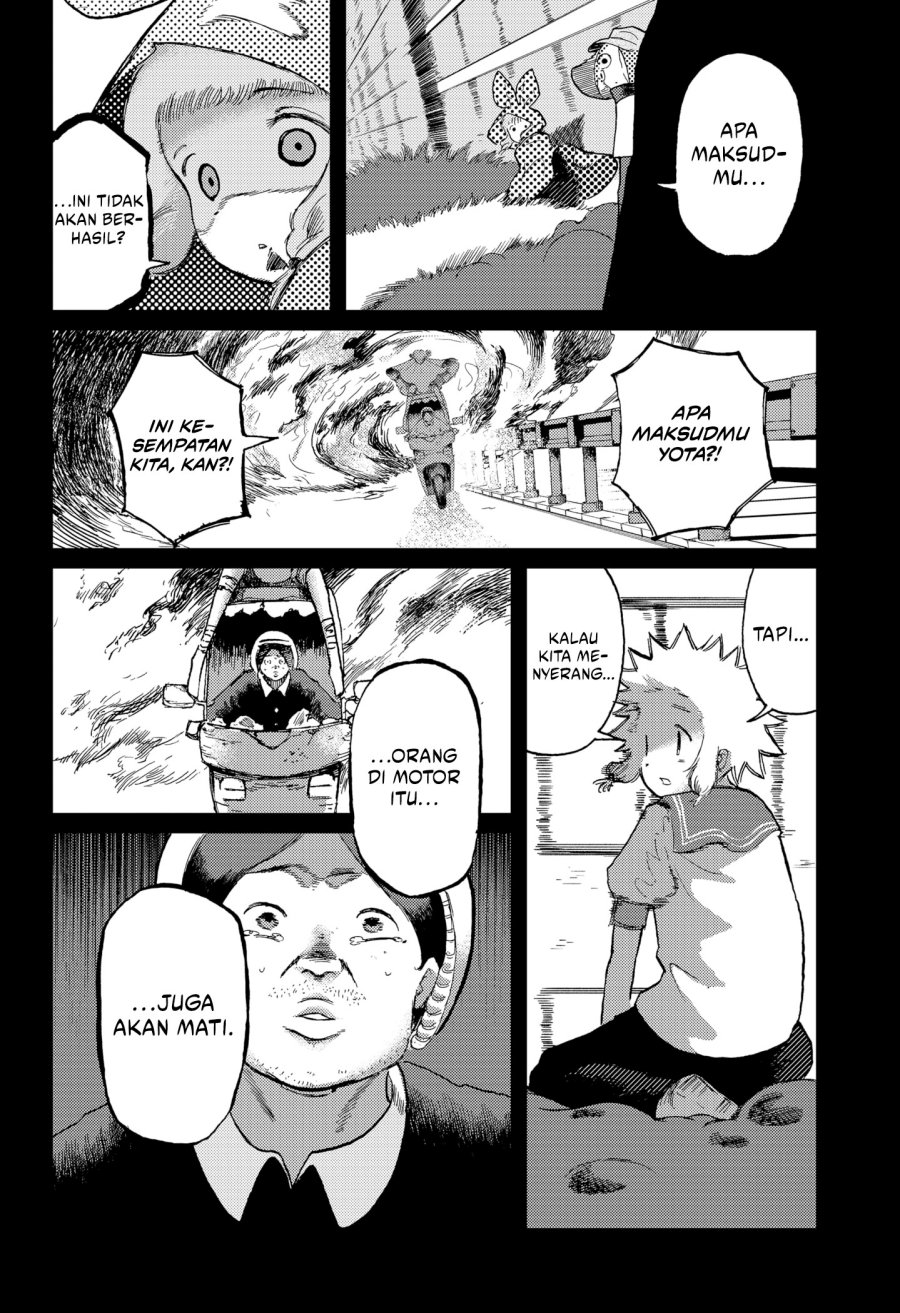 Stellar Friend Chapter 12 Gambar 3