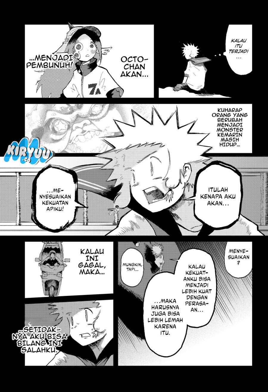 Stellar Friend Chapter 12 Gambar 4