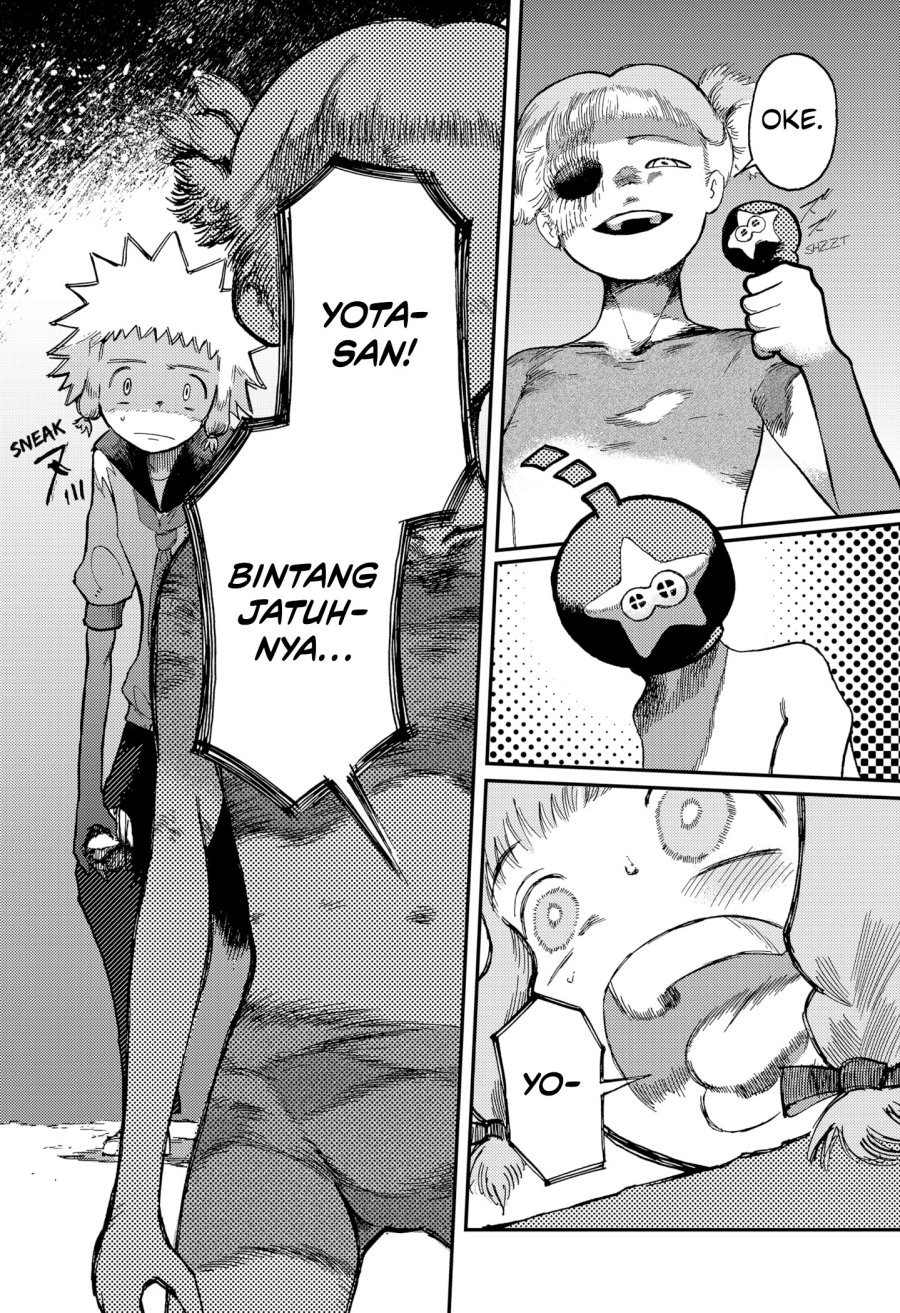 Stellar Friend Chapter 12 Gambar 7