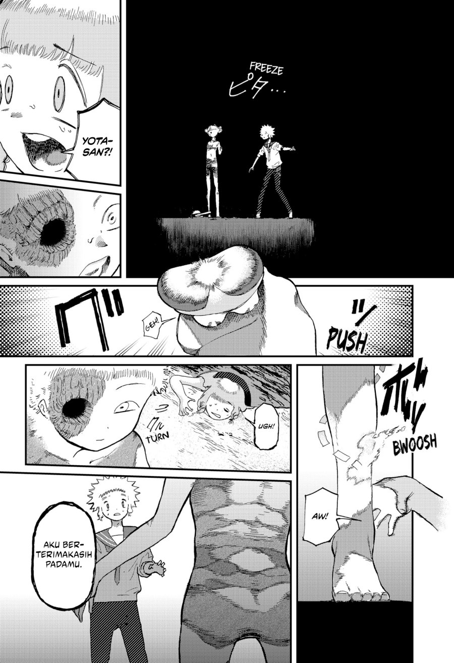 Stellar Friend Chapter 12 Gambar 11