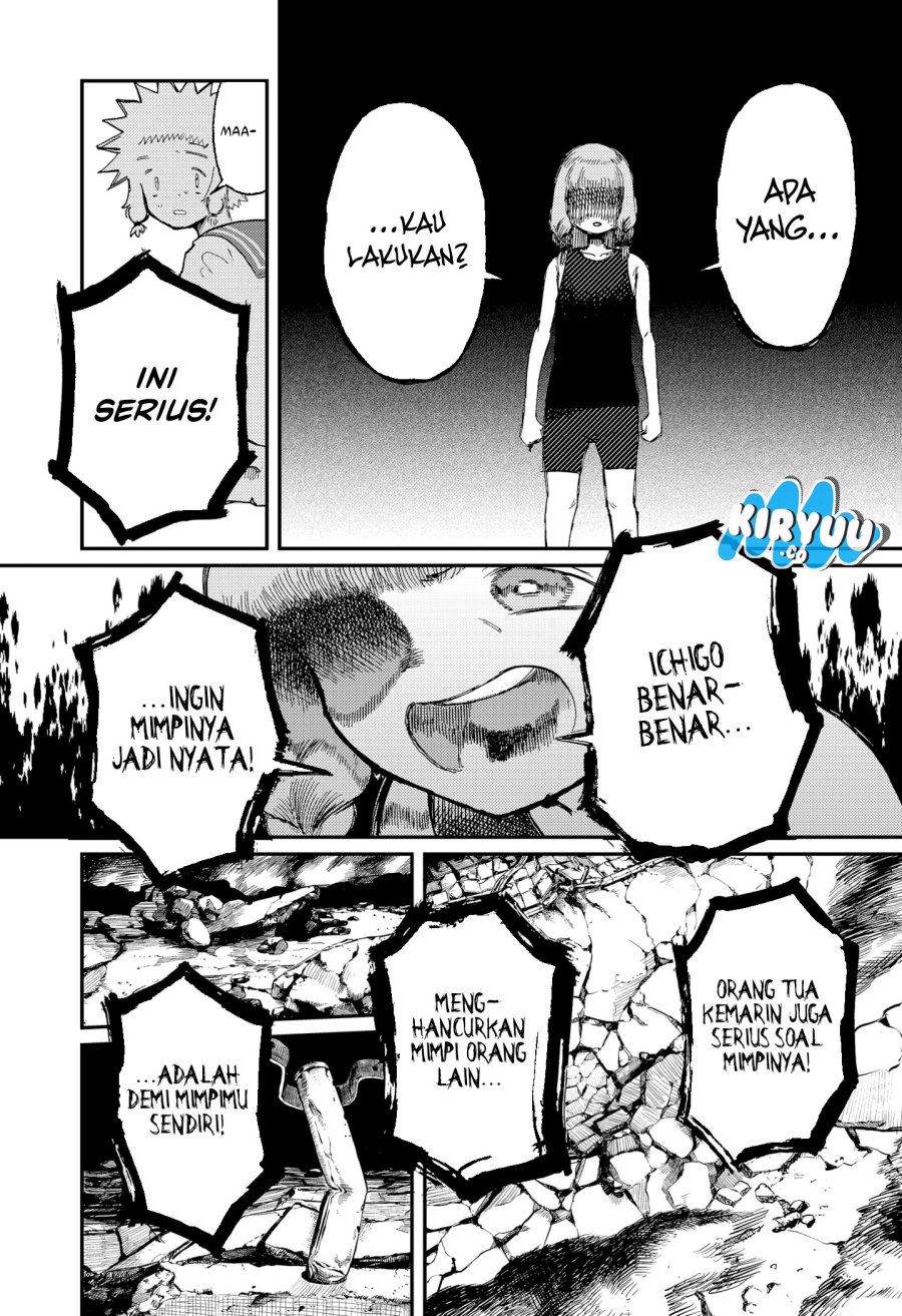 Stellar Friend Chapter 12 Gambar 14