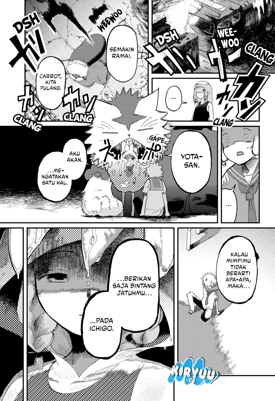 Stellar Friend Chapter 12 Gambar 16