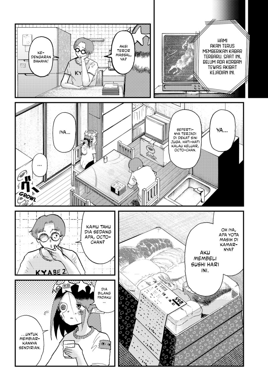 Stellar Friend Chapter 12 Gambar 19