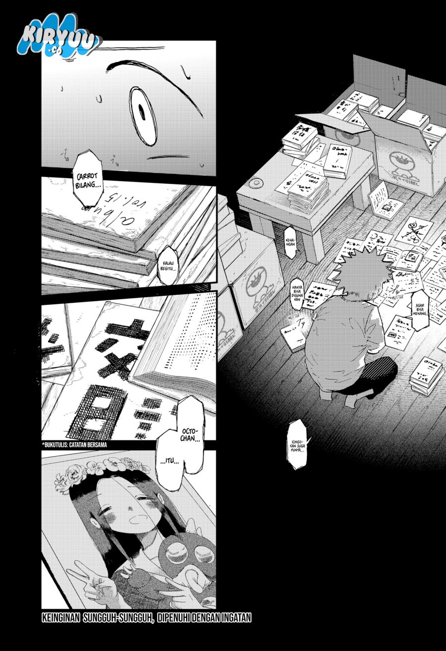 Stellar Friend Chapter 12 Gambar 22