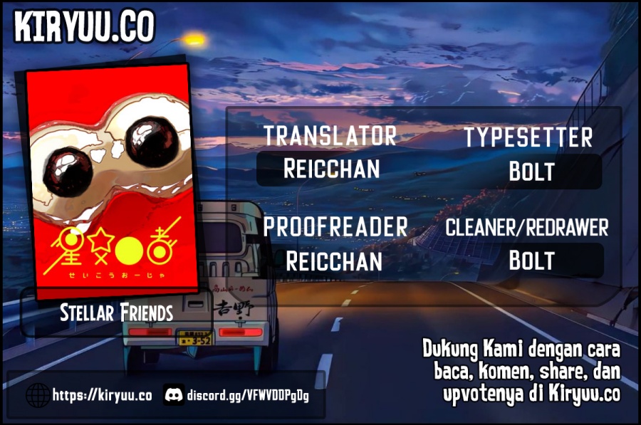 Stellar Friend Chapter 13 Gambar 1