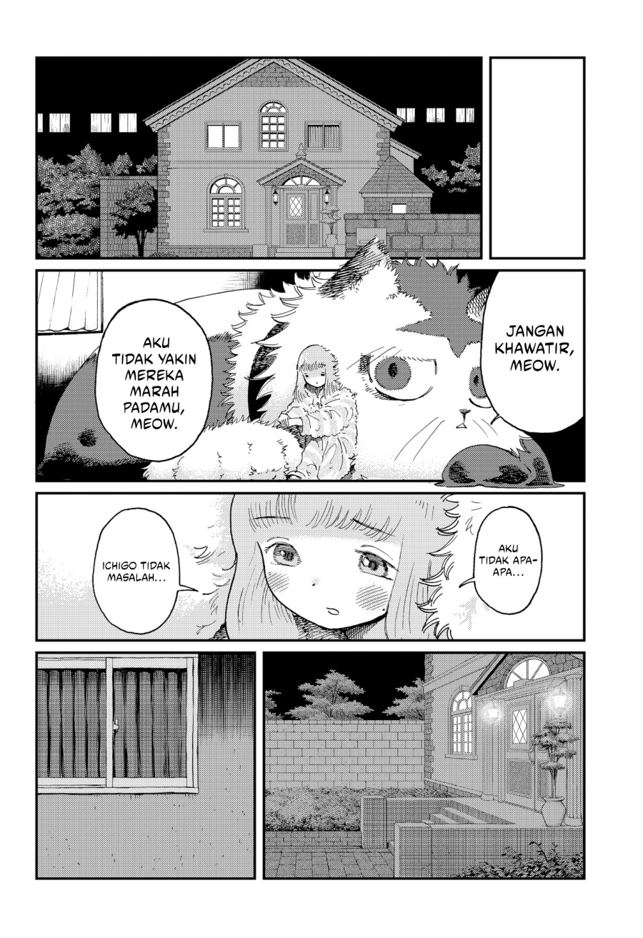 Stellar Friend Chapter 13 Gambar 7